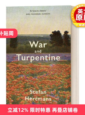 英文原版小说 War and Turpentine 战争与静画 史蒂芬 赫特曼斯 英文版 进口英语原版书籍