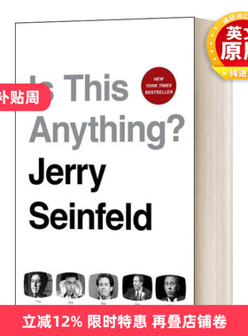 英文原版 Is This Anything 宋飞正传 自传回忆录 Jerry Seinfeld 精装 脱口秀喜剧演员 英文版 进口英语原版书籍
