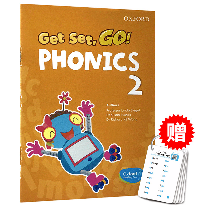 牛津英语自然拼读教材2级别学生用书 英文原版 Oxford Get Set Go Phonics 2 牛津幼儿英语启蒙教材 英文版 进口原版书籍