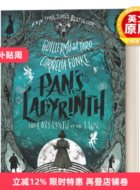 英文原版小说 Pan's Labyrinth The Labyrinth of the Faun 潘神的迷宫 牧神迷宫 英文版 进口英语原版书籍