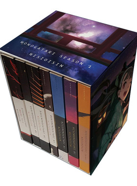 英文原版 MONOGATARI Series Box Set Season 1 物语系列 第一季 7册盒装套装 同名动漫漫画轻小说 西尾维新 进口英语原版书籍