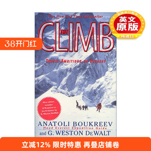 英文原版 The Climb 攀登珠穆朗玛峰的悲剧性野心 英文版 进口英语原版书籍