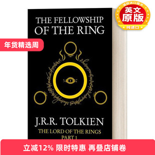 英文原版 The Fellowship of the Ring 魔戒1 护戒同盟 黑封面 The Lord of the Rings, Book 1 英文版 进口英语原版书籍