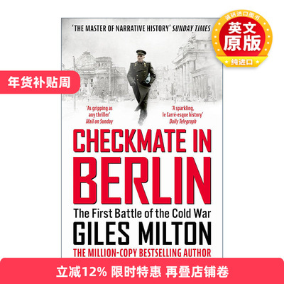 英文原版 Checkmate in Berlin 柏林的败局 塑造现代世界的冷战对决 贾尔斯·米尔顿 Giles Milton 英文版 进口英语原版书籍