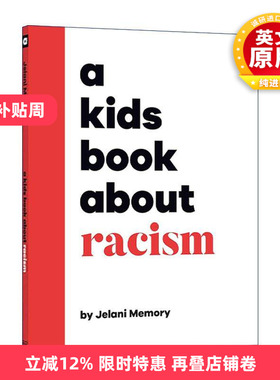 英文原版 A Kids Book About Racism 给孩子的书 种族主义 正念引导价值观培养 DK科普百科读物精装 英文版 进口英语原版书籍