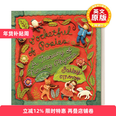 英文原版 Pocketful of Posies 一口袋花束 精装童谣绘本 Salley Mavor 英文版 进口英语原版书籍