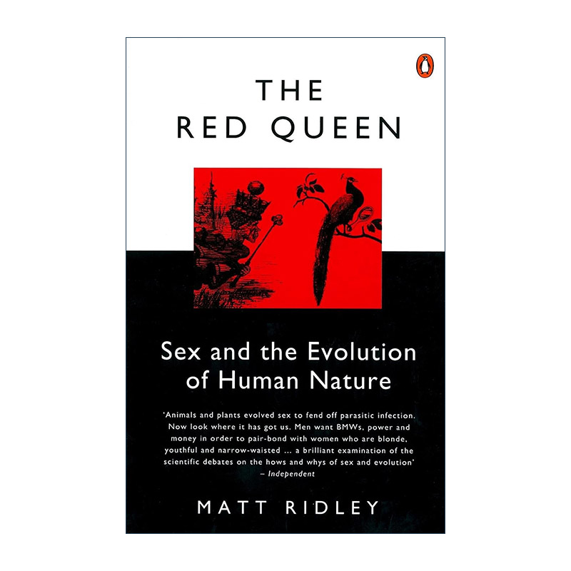英文原版 The Red Queen 红皇后效应 性与人性的演化 马特·里德利 英文版 进口英语原版书籍