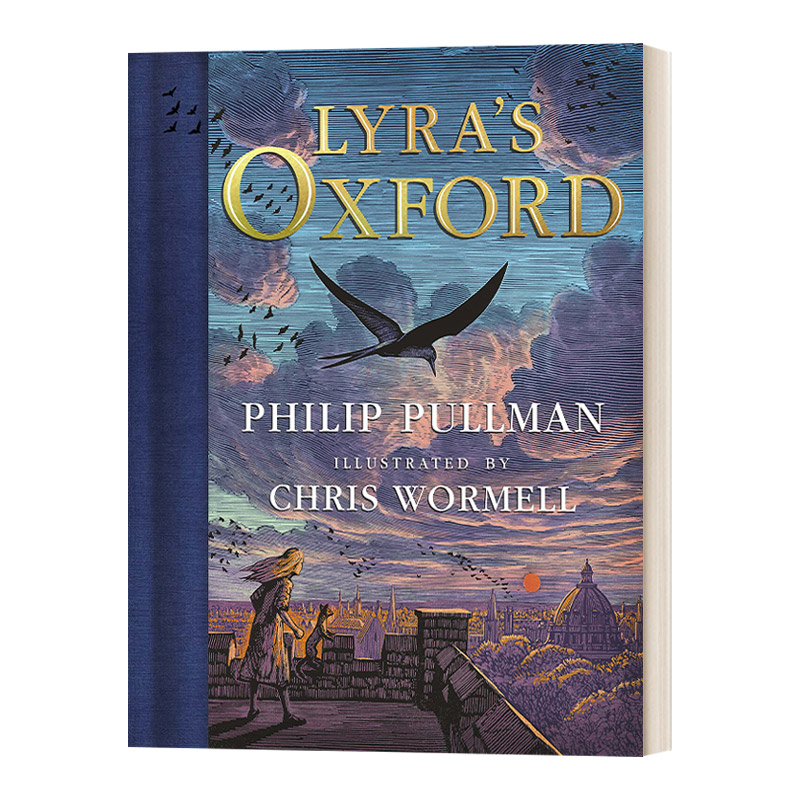 英文原版 His Dark Materials 黑暗物质 莱拉的牛津 精装 儿童魔法故事 幻想小说 青少年英语提升课外阅读读物 英文版 进口书籍