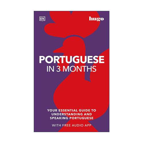 英文原版 Portuguese in 3 Months with Free Audio App DK3个月葡萄牙语速成 带音频软件 英文版 进口英语原版书籍