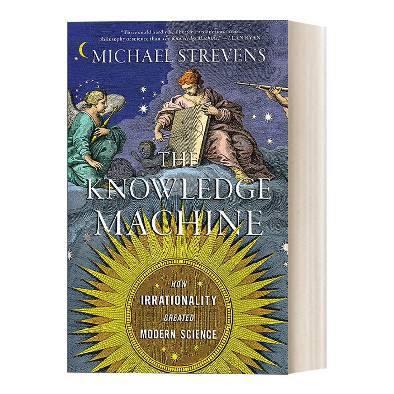 英文原版 The Knowledge Machine 知识机器 非理性如何创造现代科学的 迈克尔·斯特雷文斯 英文版 进口英语原版书籍
