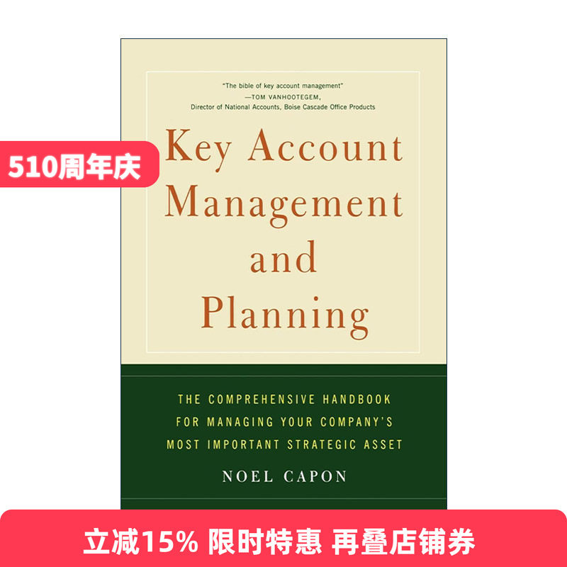 英文原版 Key Account Management and Planning 关键客户管理 大客户营销宝典英文版 进口英语原版书籍
