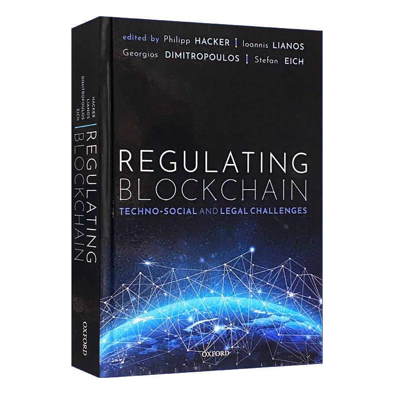 英文原版 精装 Regulating Blockchain 监管区块链 技术社会与法律挑战 英文版 进口英语书籍