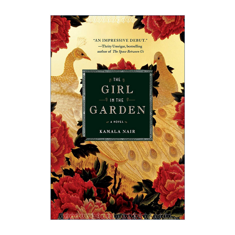 英文原版 The Girl in the Garden 无忧树下的女孩 英文版 进口英语原版书籍