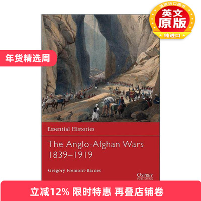 英文原版 The Anglo-Afghan Wars 英阿战争 1839–1919年 全彩插画战争历史系列 英文版 进口英语原版书籍