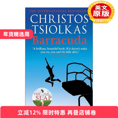 英文原版 Barracuda 梭鱼人生 Christos Tsiolkas畅销体育小说 同名剧集原著 英文版 进口英语原版书籍