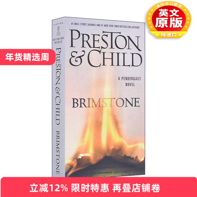 英文原版 Brimstone 硫磺密杀 超自然迷杀三部曲 特工彭达格斯特系列 英文版 进口英语原版书籍