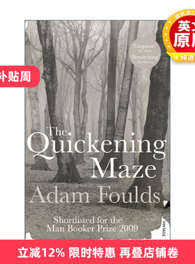 英文原版 The Quickening Maze 不断深陷的迷惘 亚当·福尔兹历史小说 布克奖提名 英文版 进口英语原版书籍