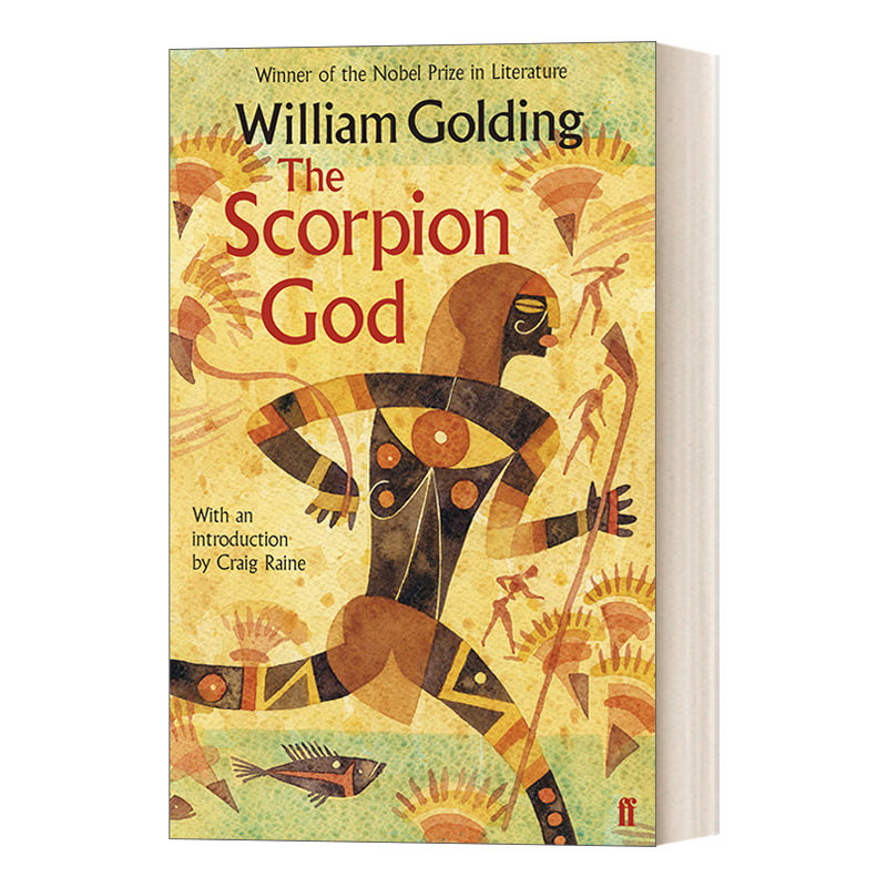 英文原版小说 the scorpion god 蝎子王 威廉 戈尔丁