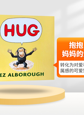 英文原版绘本 Hug 抱抱 妈妈的爱 温馨亲子故事绘本 格林威大奖作家Jez Alborough 英文版 进口英语原版书籍儿童全英语书