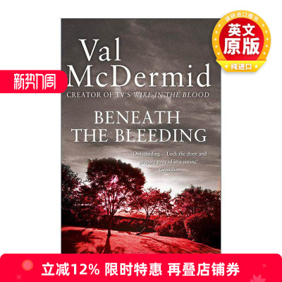 英文原版 Beneath the Bleeding 血案背后 薇儿·麦克德米德 托尼与卡罗尔系列5 英剧心理追凶原著 英文版 进口英语原版书籍