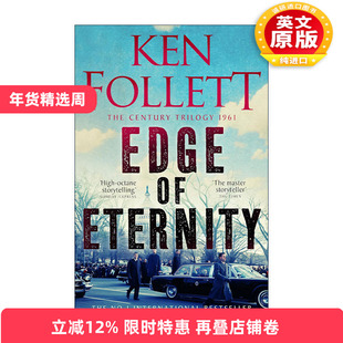 英文原版 Edge of Eternity 世纪三部曲3 永恒的边缘  历史惊悚小说 肯·福莱特 Ken·Follett 英文版 进口英语原版书籍