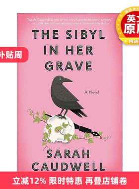 英文原版 The Sibyl in Her Grave Hilary Tamar 坟墓里的女巫 推理小说 Sarah Caudwell 英文版 进口英语原版书籍