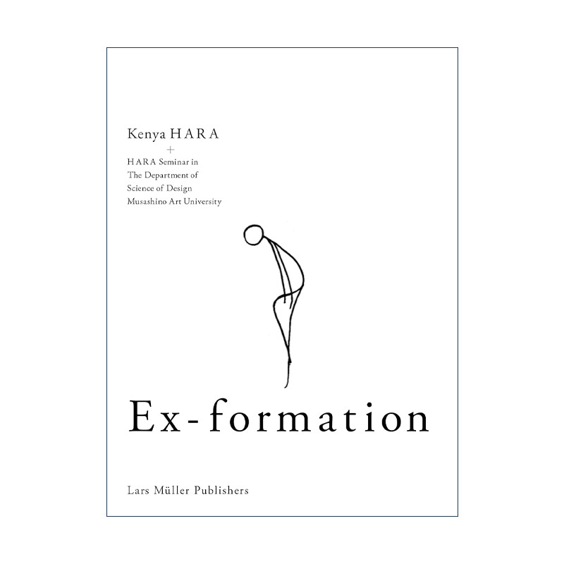 英文原版 Ex-Formation 视觉艺术联想集 原研哉 精装 英文版 进口英语原版书籍