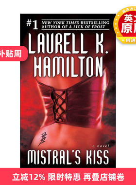 英文原版 Mistral's Kiss Merry Gentry 05 梅里·金特里系列5 米斯特拉尔之吻 奇幻小说 Laurell K. Hamilton 进口英语原版书籍