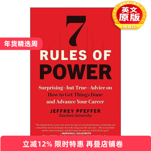 英文原版 7 Rules of Power 七条权利规则 斯坦福大学著名组织行为学教授杰弗瑞·菲佛 英文版 进口英语原版书籍