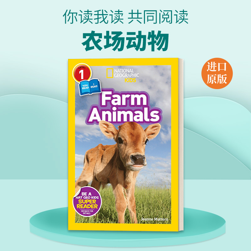 英文原版 National Geographic Readers: Farm Animals 国家地理分级读物 农场动物 第1级 你读我读 共同阅读 英文版 进口英语书