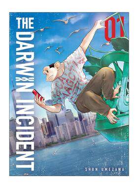 英文原版 Darwin Incident 1 达尔文事变1 科幻冒险漫画 梅泽俊 英文版 进口英语原版书籍