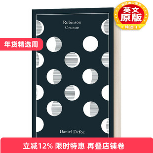 英文原版 Robinson Crusoe 鲁滨逊漂流记 企鹅经典布面精装 英文版 进口英语原版书籍