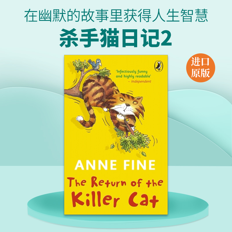 英文原版 The Return of the Killer Cat 杀手猫日记2 安妮?范恩经典儿童小说 英文版 进口英语原版书籍