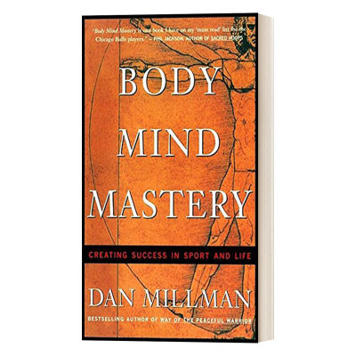 英文原版 Body Mind Mastery 心灵的运动家 运动与生活的训练 全美顶尖身心灵导师Dan Millman 英文版 进口英语原版书籍