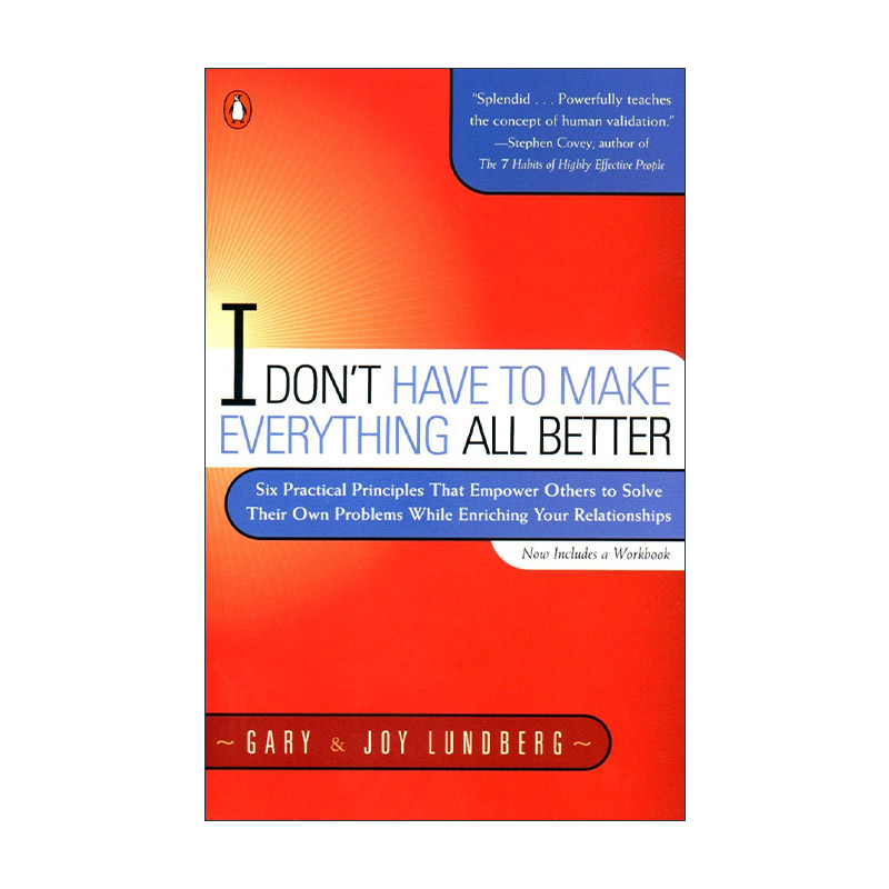 原版 I Have a Dream Yo tengo un sueno 我有一个梦想 西班牙语版 精装 马丁路德金 进口原版书籍