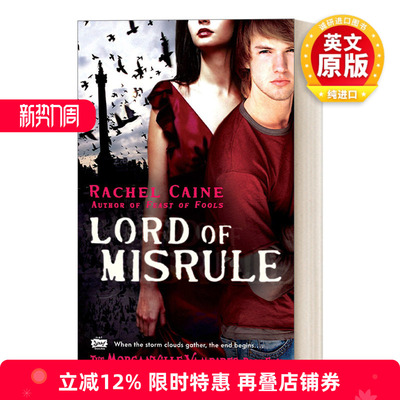 英文原版 Lord of Misrule 摩根镇吸血鬼系列05 邪恶之王 青少年奇幻浪漫小说 Rachel Caine 英文版 进口英语原版书籍