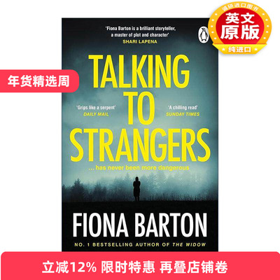英文原版 Talking to Strangers 别和陌生人说话 Fiona Barrton畅销犯罪惊悚小说 英文版 进口英语原版书籍