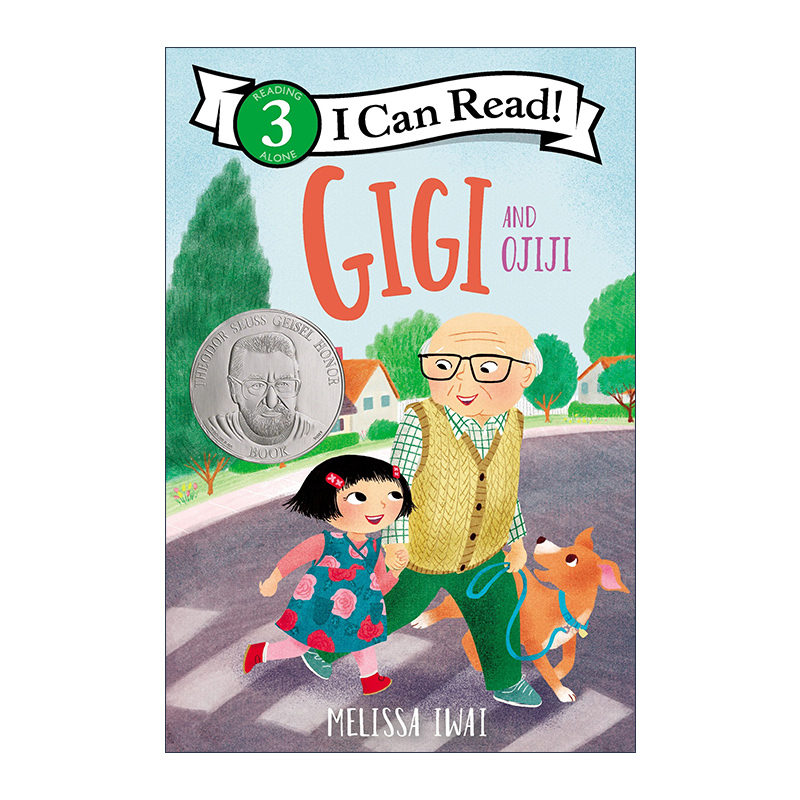 英文原版 Gigi and Ojiji 吉吉与爷爷 I Can Read level 3分级阅读 英文版 进口英语原版书籍