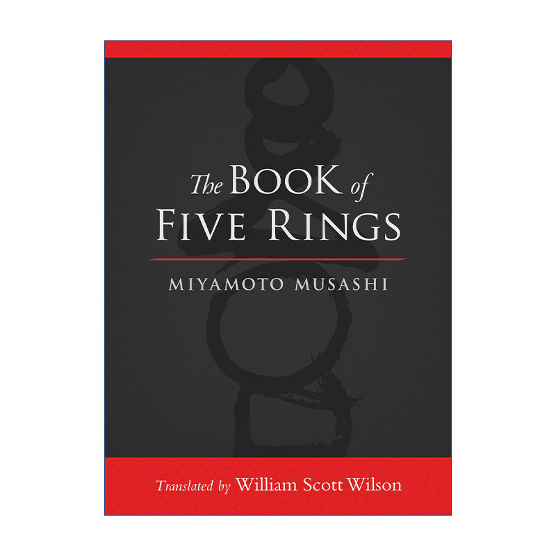 英文原版 The Book of Five Rings 五轮书 日本第一兵法 宫本武藏Miyamoto Musashi 精装 英文版 进口英语原版书籍