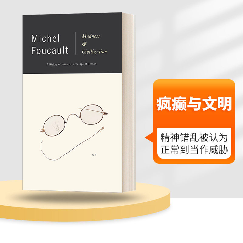英文原版疯癫与文明米歇尔福柯