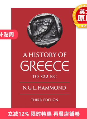 英文原版 A History of Greece to 322 BC 公元前322年以前的希腊历史 英文版 进口英语原版书籍