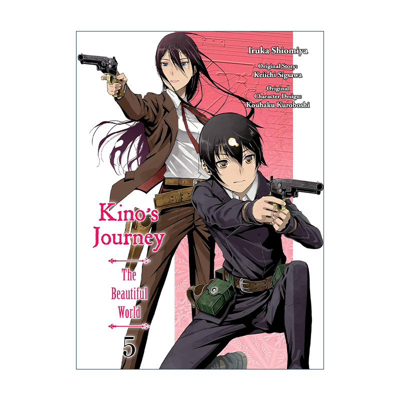 英文原版 Kino's Journey the Beautiful World Vol.5 奇诺之旅 卷五 同名动漫漫画 时雨泽惠一 英文版 进口英语原版书籍