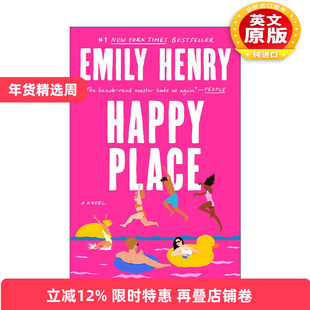 英文原版 Happy Place 快乐之地 Book Lovers作者Emily Henry 北美晋江文学 ticktok 爱情小说 破镜重圆 英文版 进口英语原版书籍