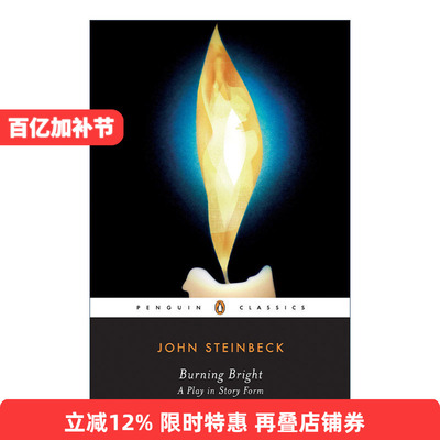 英文原版 Burning Bright Penguin Classics 燃烧的夜晚 烈焰 企鹅经典 John Steinbeck约翰·斯坦贝克 英文版 进口英语原版书籍