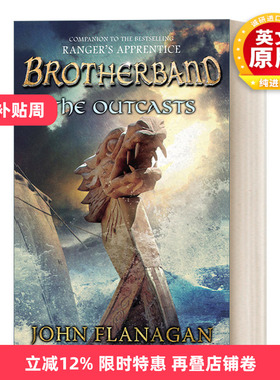 英文原版 Brotherband: The Outcasts 皇家舰队1 战士后裔 英文版 进口英语原版书籍