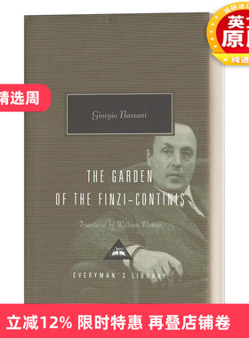 英文原版 The Garden of the Finzi-Continis 芬齐·孔蒂尼花园 悲惨的青春 Giorgio Bassani 人人图书馆当代经典系列 进口英语书