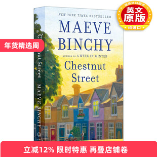 英文原版 Chestnut Street 栗树街 豆瓣推荐 女性小说 Maeve Binchy 英文版 进口英语原版书籍