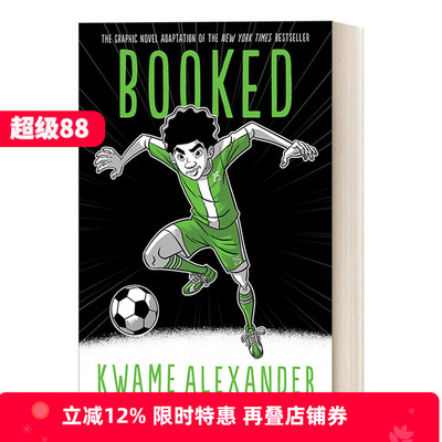 英文原版 Booked 乔希的球场续集 漫画版 The Crossover 纽伯瑞金奖作者 英文版 进口英语原版书籍