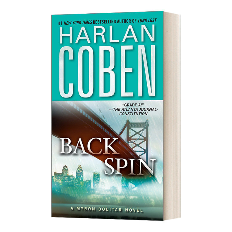 英文原版小说 Back Spin A Myron Bolitar Novel 04 米隆·波利塔系列4 谎言黑洞 英文版 进口英语原版书籍