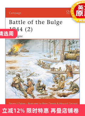 英文原版 Battle of the Bulge 1944 2 二战1944阿登战役 卷二 战争历史系列 英文版 进口英语原版书籍